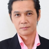 Masaya Katô — Mikami Kaoru