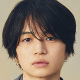 菊池風磨 — Oji Kosaka