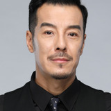 海一天 — Fang Tianlei
