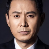 Го Гуан Пин — Fu Donghong