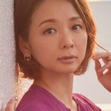 Руми Шишидо — Yamada's Eros Deity