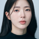 Kong Hyun Ji — Shin Ju-hwa