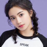 张雅钦 — Gao Qiumin / Princess Qing Yang