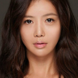 고윤빈 — Judge's office staff