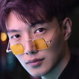 Сяо Ян — Huang Song's Brother-in-Law