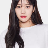 이유비 — Lee Ru-bi
