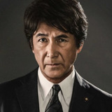 Masao Kusakari — Takamori Ejima