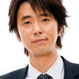 中山裕介 — Nanba Eiichi