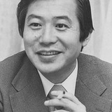 児玉清 — Fumiaki Oharida