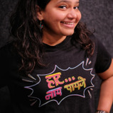 Trupti Khamkar — Warden