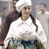 Li Xiao Ran — Yin Jing Wan