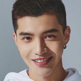 Гао Мин Чэнь — Jin Yi
