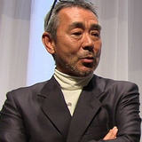 Akira Terao — Wakui Yukichi