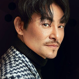 Du Yiheng — Su He