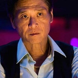 金介文 — Zhong Wu-ming