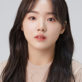 Кан На Он — Wu-mi