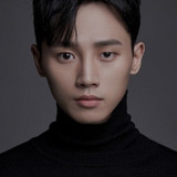 Song Byeong-geun — Im Eun-chan