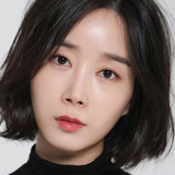 Сон Хэ На — Attorney