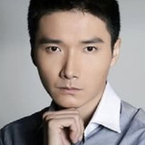 Li Tai — Han Shen