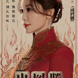 A Li Ya — OuYang Yan Yun
