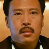 Yeung Chak-Lam — 歐陽鋒