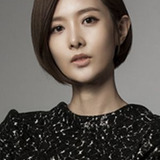 Kim Yoo Ri — Han Chae Yun