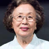 Na Moon-hee — Ggot Soon-yi