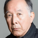 Исао Хашидзумэ — Unabara Daigo