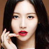 Ким А Ён — Herself