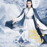 Zhu Zan Jin — Ming Ge Xing Jun [Immortal of Fate]