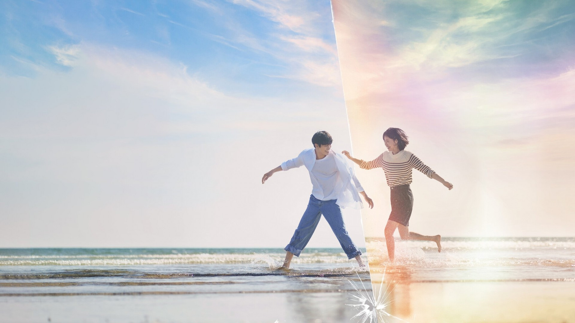 Сериал Время взывает к тебе