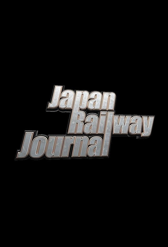 Show Japan Railway Journal