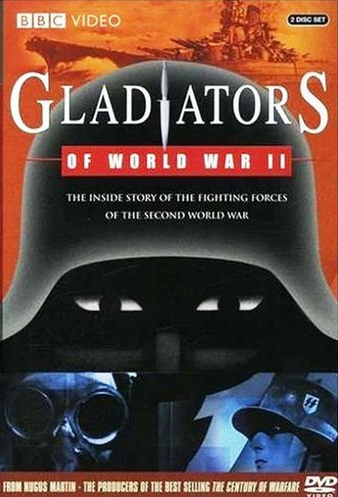 Сериал Гладиаторы Второй мировой войны