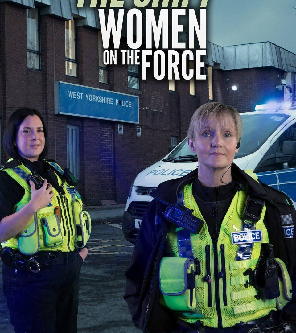 Show The Shift: Women on the Force