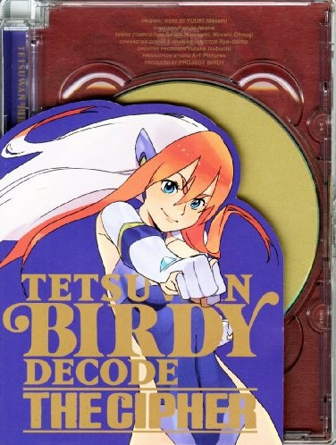 Anime Tetsuwan Birdy Decode Dainiki