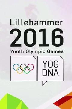 Сериал Youth Olympic Games