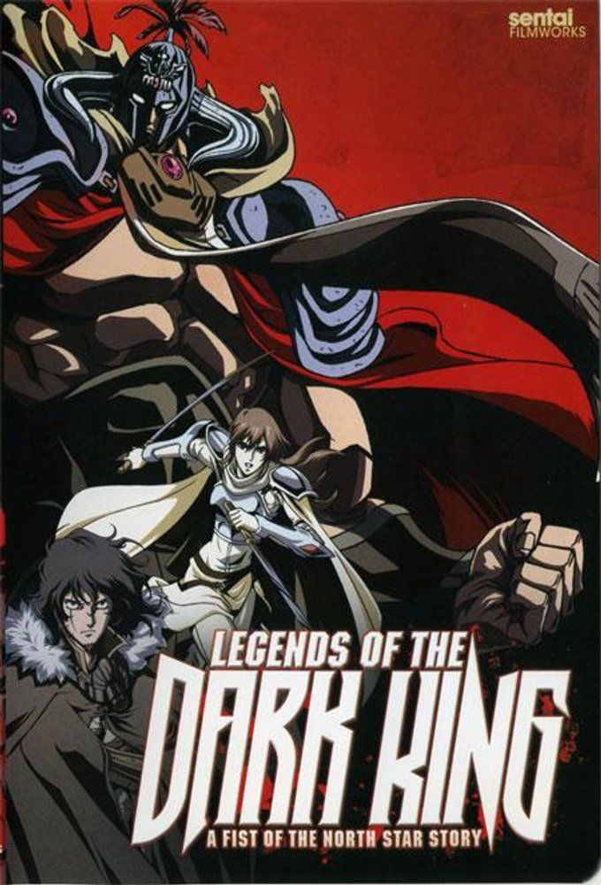 Anime Legends of the Dark King: A Fist of the North Star Story
