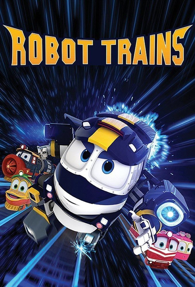 Сериал Robot Trains