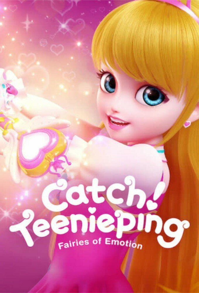 Show Catch! Teenieping