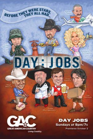 Сериал Day Jobs