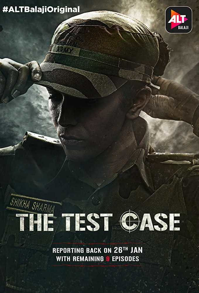 Сериал The Test Case
