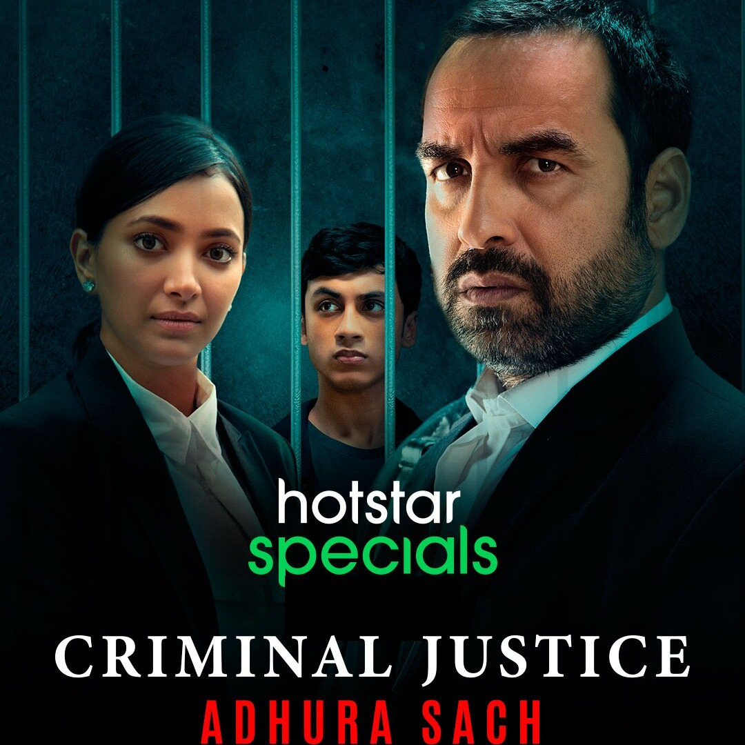 Сериал Criminal Justice: Adhura Sach
