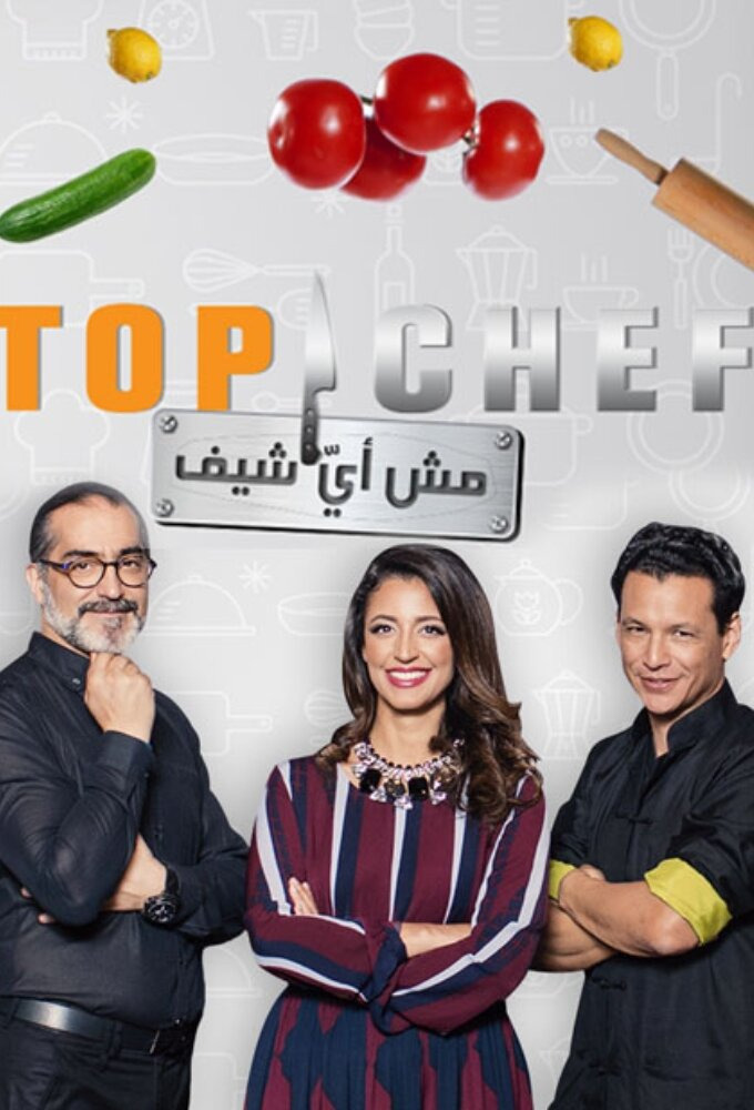 Show Top Chef