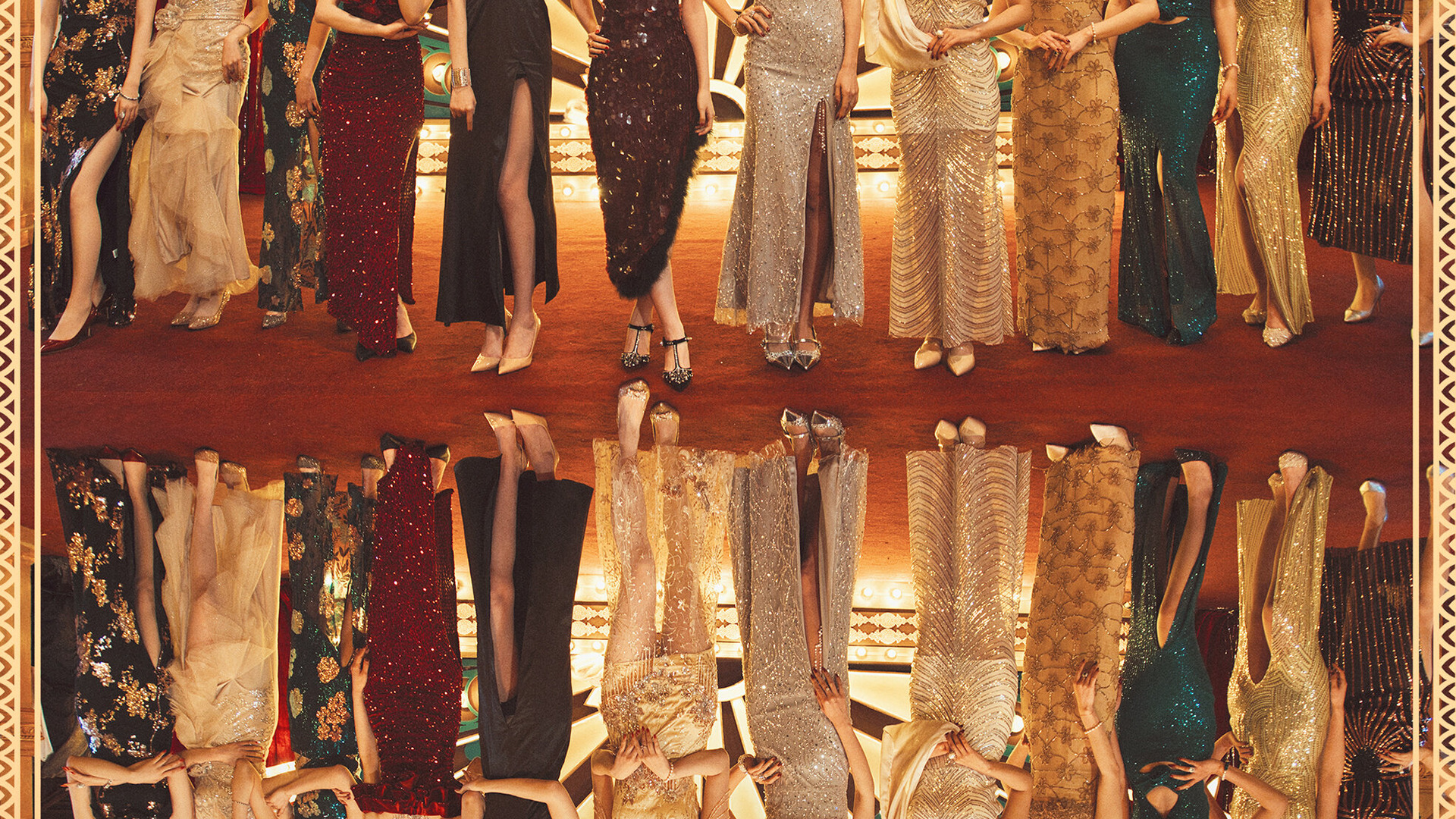 Сериал Чечевица