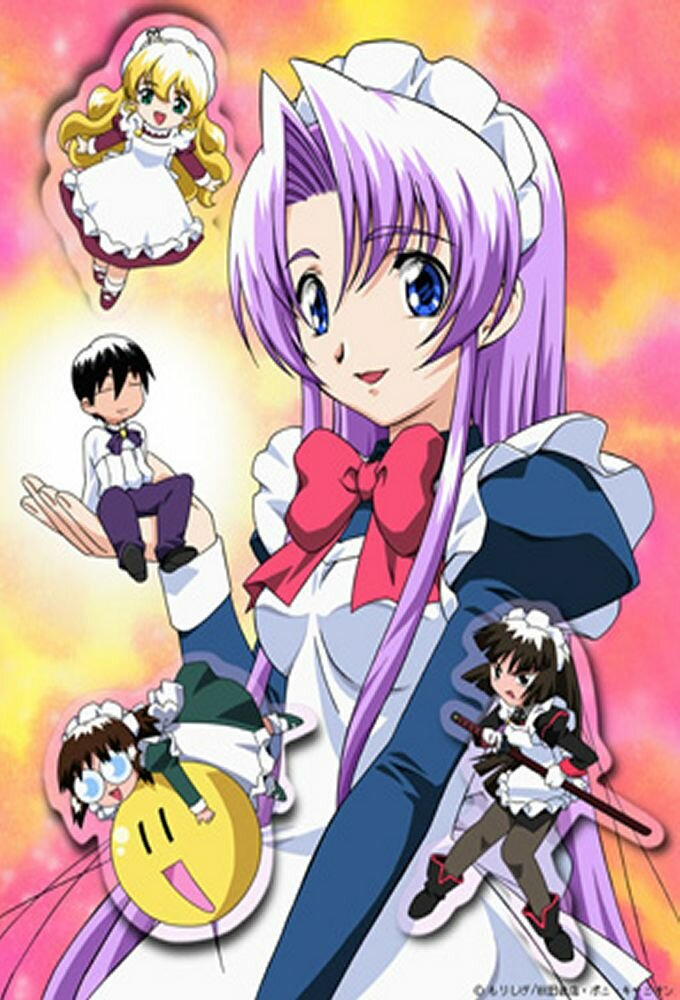 Anime Hanaukyo Maid-tai