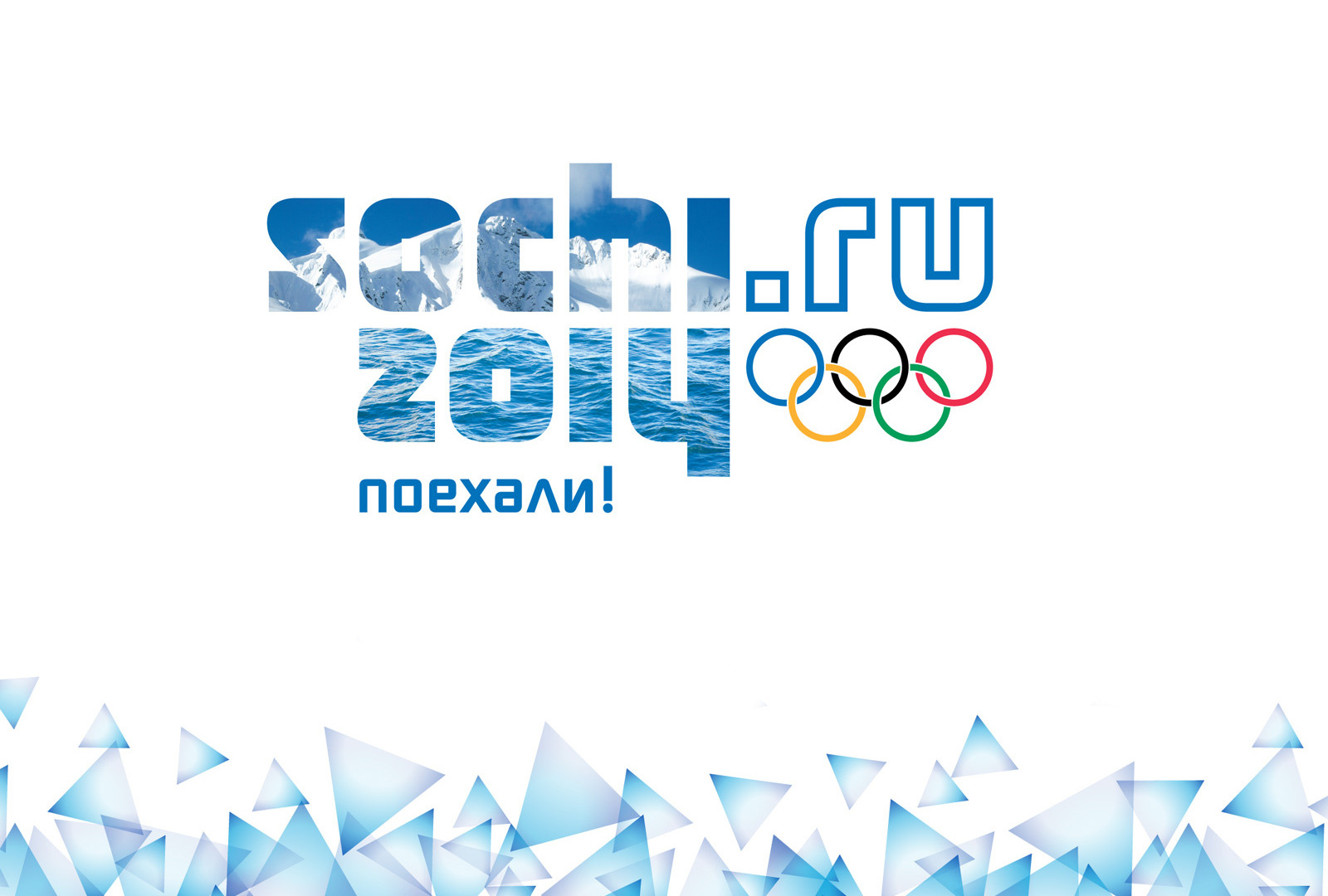 Сериал Сочи 2014: 22-е Зимние Олимпийские игры 