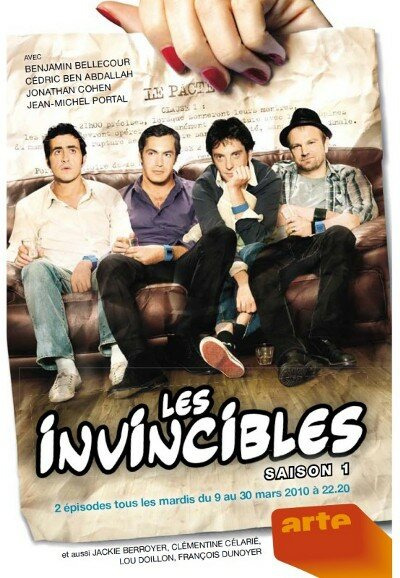 Сериал Les Invincibles