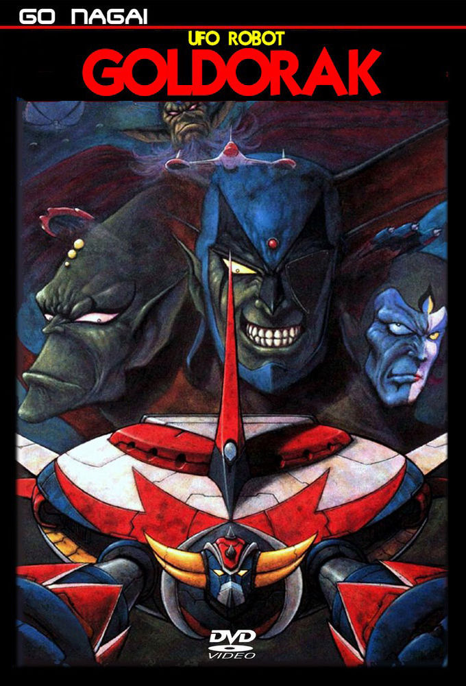 Сериал Грендайзер