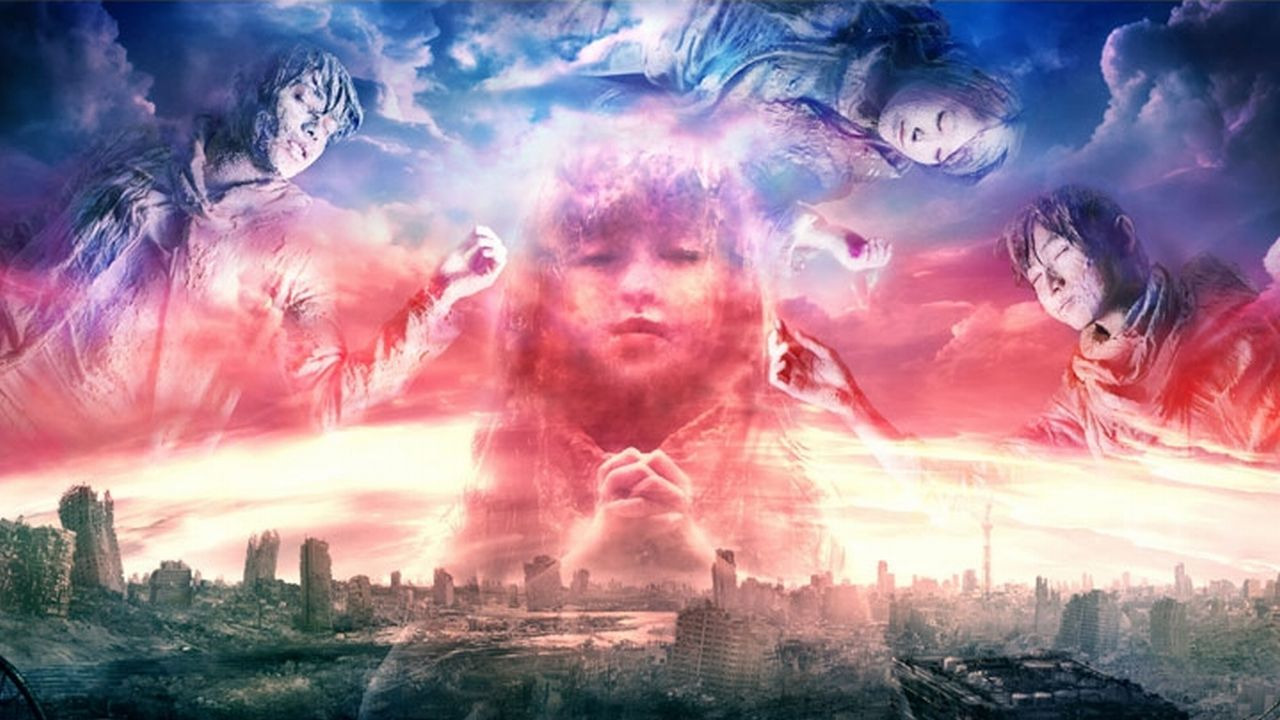 Сериал Таинственный ученик