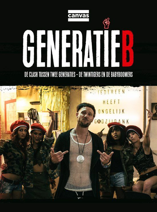 Сериал Generatie B